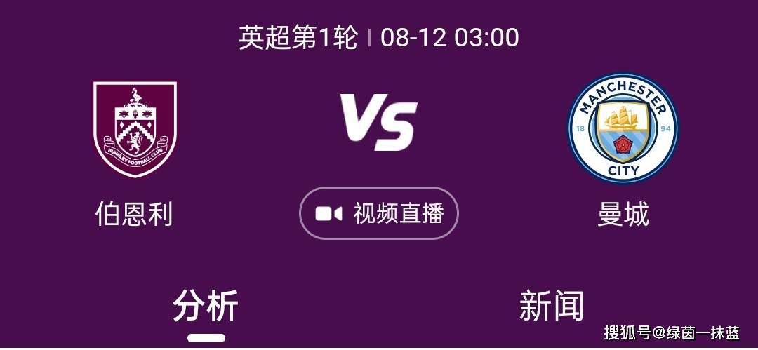 结果哆啦A梦用了秘密道具;异说俱乐部徽章，在月球背面建造出了一个月兔王国